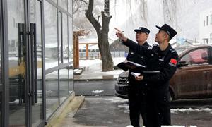 筑牢冬季安全防线 护航边境平安发展