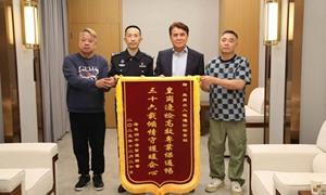 护航深港货运动脉 助力双城高效融合