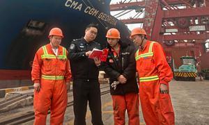 宁波边检站深入口岸一线开展宪法宣讲活动