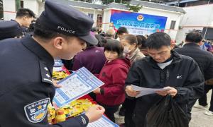 警民同心筑防线 普法宣传护平安