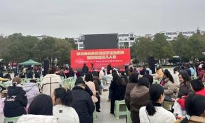 法治科普双融合 宪法精神润江陵