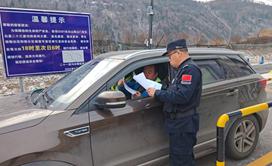 深入开展“国家宪法日”普法宣传活动 让宪法精神深入人心