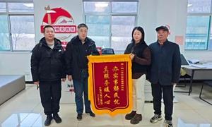 寒风阵阵服务暖 点滴实事护民安