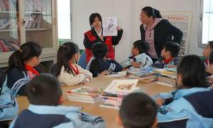 书香暖冬阳 民俗润童心——延安镇开展冬至主题文化活动