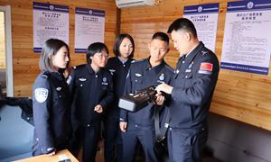 薪火铸警魂 砺剑守边疆