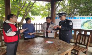 宪法精神润人心 法治护航边境美