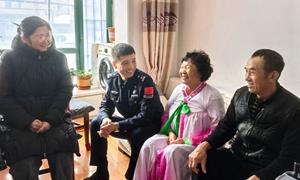 月圆人团圆 共筑民族情