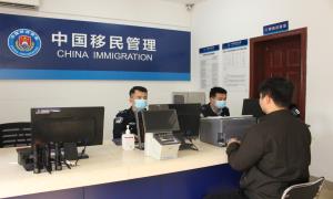“绿色通道”入境，重点物资运输船舶在洋浦口岸高效通关