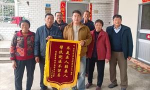 藏地归乡警 救助暖桑榆