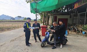 那花边境派出所积极在辖区开展普法宣传活动