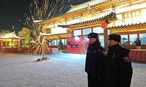 长白镇边境派出所的春节“所”事