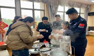 肖厝边检站联合口岸单位开展欢度元宵共建活动