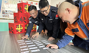 警企携手庆元宵 共筑平安新防线