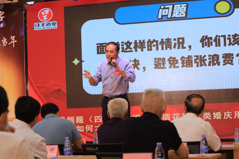 “大总”现场答题，交流移风易俗工作经验.jpg