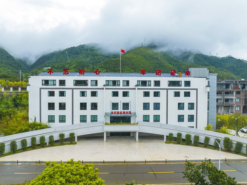 乡村振兴展示馆.jpg