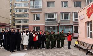 学习雷锋精神 践行党的宗旨