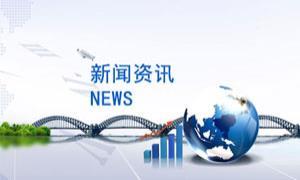 2025美丽乡村休闲旅游行（春季）推介活动在安徽绩溪举办