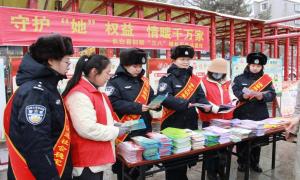 长白边境管理大队开展“三八”妇女节系列活动