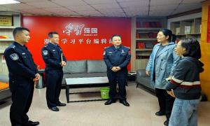 潮州边检站走进“学习强国”潮州学习平台编辑部交流互鉴促提升