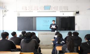 锦州边检站开展“开学第一课”送法进校园活动