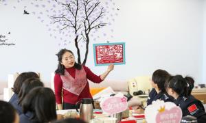 学非遗 庆“三八”