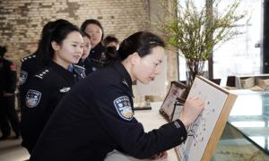 秦皇岛边检站开展主题妇女节活动