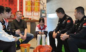 爱心汇聚 关爱困境儿童