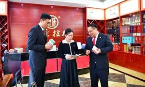 河南汝阳：党建赋能 绘就法旅融合新“枫”景
