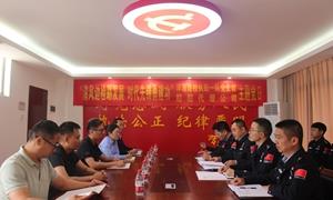 洋浦边检站执勤一队党支部与船舶代理公司开展主题党日活动