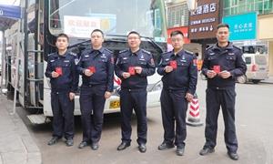 寨安边境检查站开展无偿献血活动