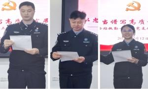 三代移民管理警察共话两会精神 