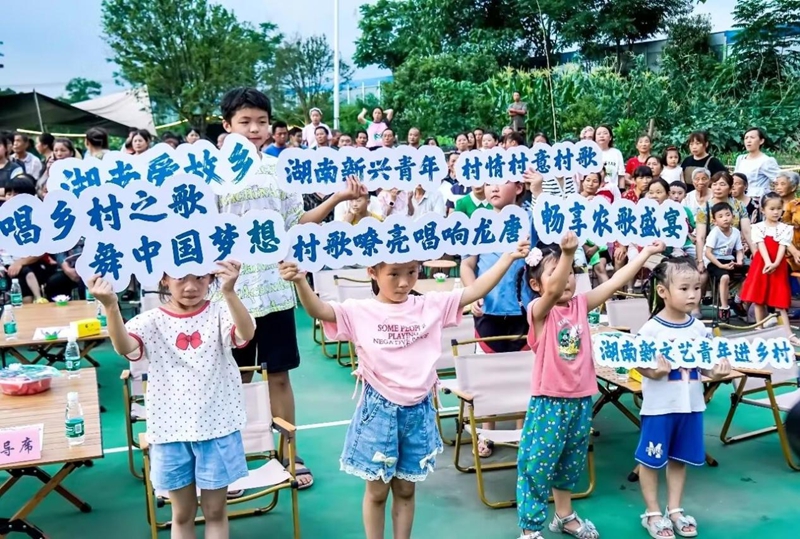 村歌嘹亮，唱响龙唐。.jpg