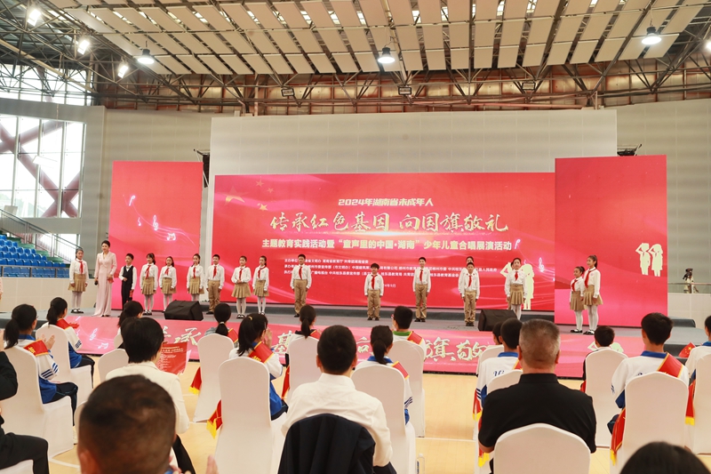 “童声里的中国•湖南”少年儿童合唱展演活动在桂东举行（邓焱萍 摄）.jpg