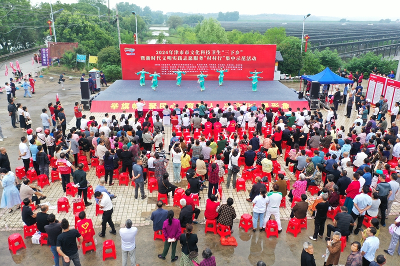 津市市“三下乡”活动暨志愿服务村村行活动现场.JPG
