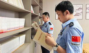 四月春风爽 书香润警营