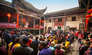 桂阳县：做好“家”文章 弘扬文明乡风
