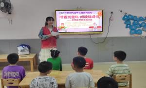 巷往时光 “岳”读“悦”美 ——东岳路街道全民阅读系列活动掀起文化新风尚