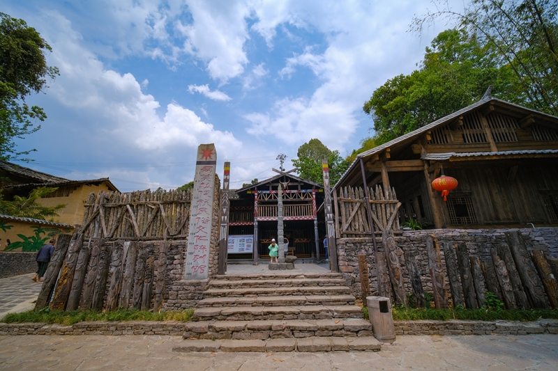 腾冲市清水镇司莫拉村民宿文化陈列馆.jpg