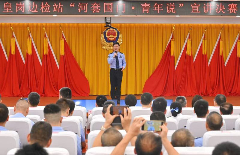 图片3.jpg