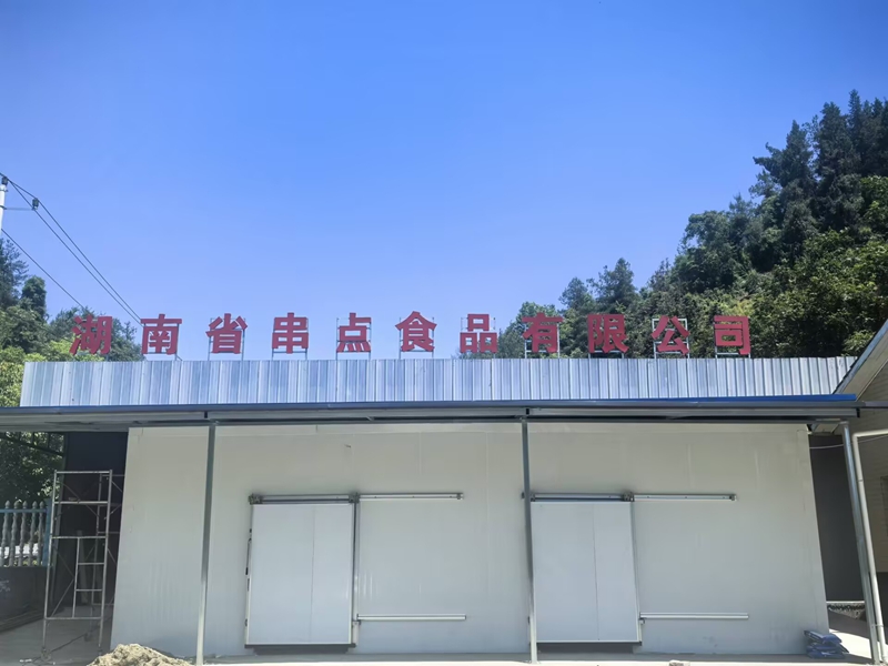 图片4.jpg