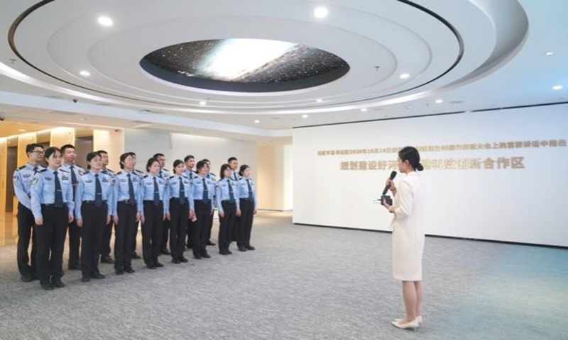 图片2.jpg