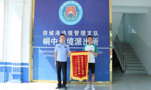 为民解忧显真情 民警助力暖人心