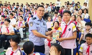青春与法同行 护航“少年的你”