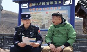 边境线上，他们用坚守书写平安答卷