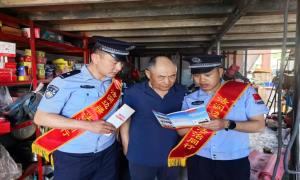边检送法进社区 法治甘泉润民心