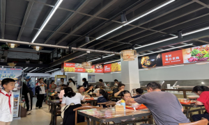 浮山街道香城社区：“幸福食堂”惠民再升级 绘就社区生活新画卷