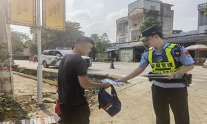 普法宣传进边关 法治安全入民心