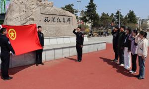 警民携手共筑洁净家园 青春誓言彰显使命担当