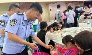 童心同行 自然有爱