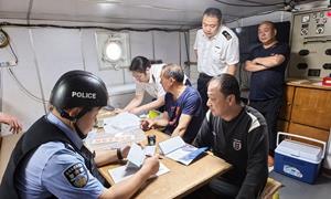 宁波边检站与象山海关开展联合登临执法共建活动